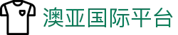 澳亚国际平台 - 中国官方登录入口